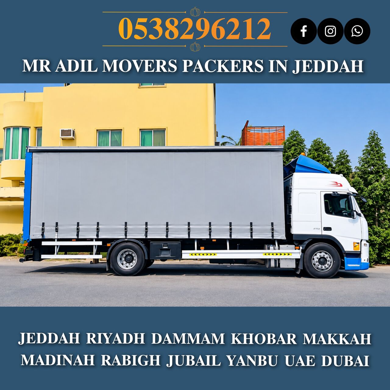 Jeddah, Household, MR ADIL MOVERS AND PACKERS IN JEDDAH FOR HOUSE OFFICE  SHIFTING 0538296212 .