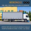 MR ADIL MOVERS AND PACKERS IN JEDDAH FOR HOUSE OFFICE  SHIFTING 0538296212 .