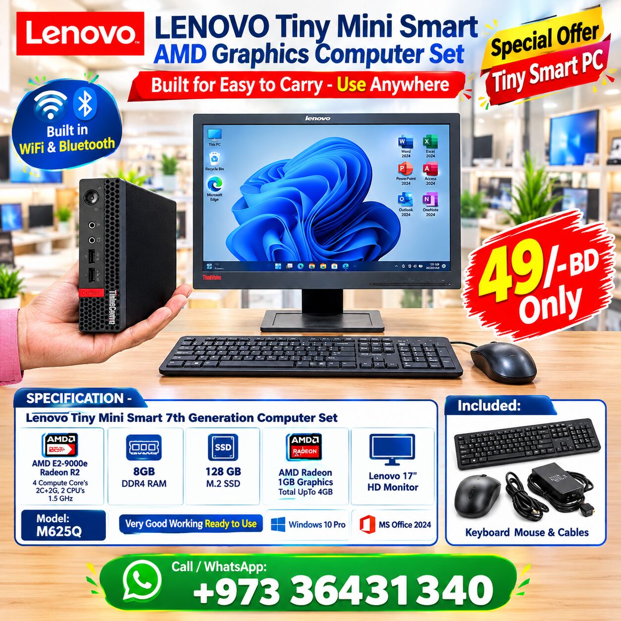 Isa Town, Computers, BHD 49,  LENOVO AMD Graphics Smart Tiny Computer Set With Lenovo Monitor Built In WiFi + Bluetooth