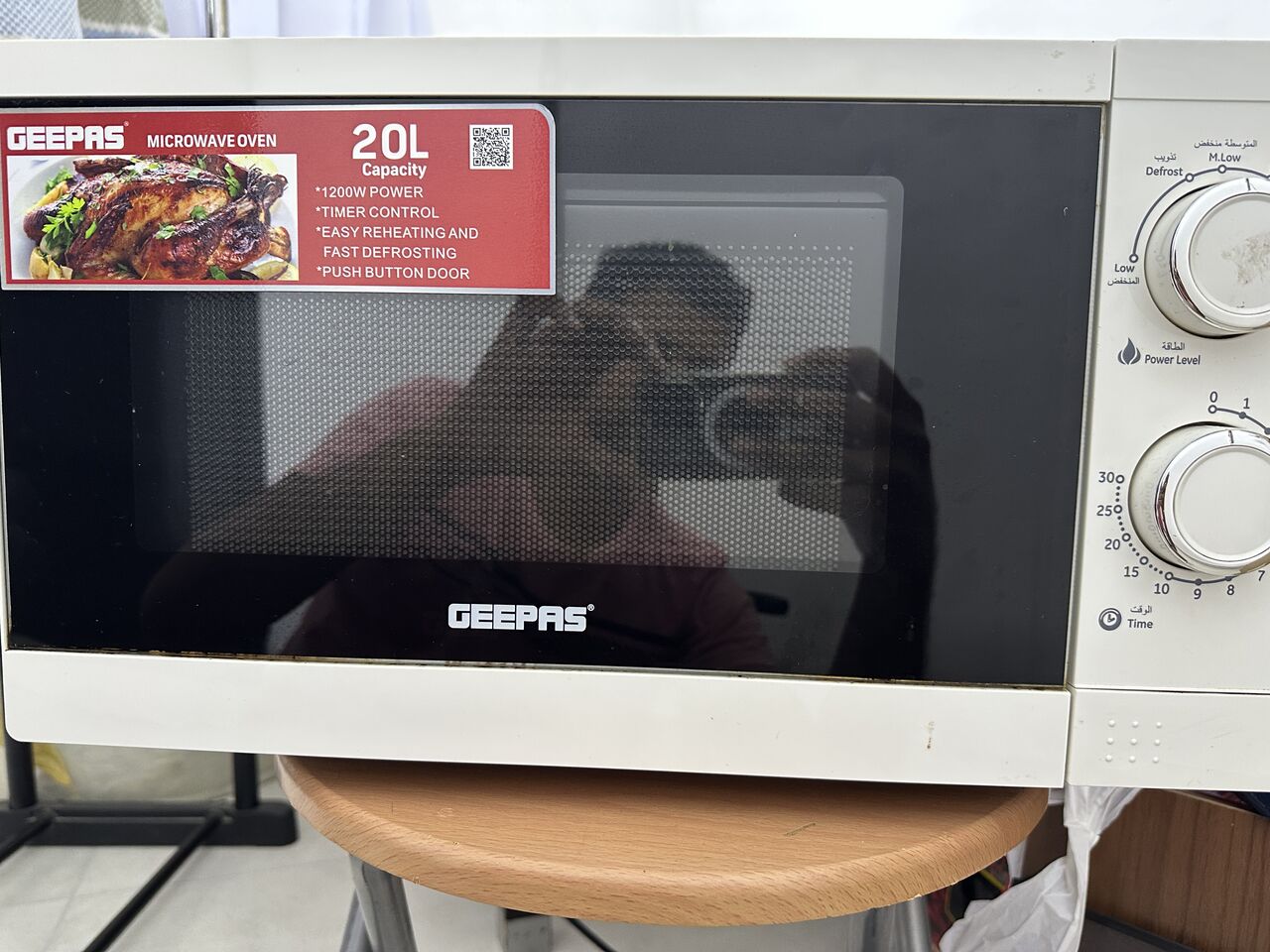Isa Town, Household Items, BHD 20,  Geepas Microwave For Sale