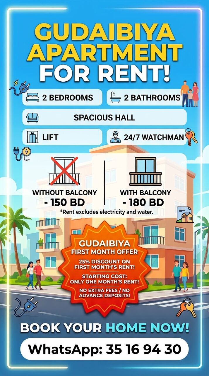 Gudaibiya, Furniture, BHD 150,  25% Discount- First Month Rent 2 Bhk - 150 Bd