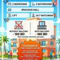 BHD 150,  25% Discount- First Month Rent 2 Bhk - 150 Bd