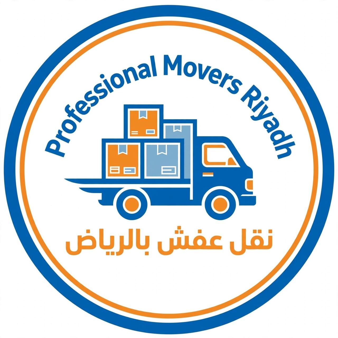 Riyadh, Labor/Moving, Professional Movers And Packers Riyadh All Areas
