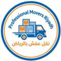Professional Movers And Packers Riyadh All Areas