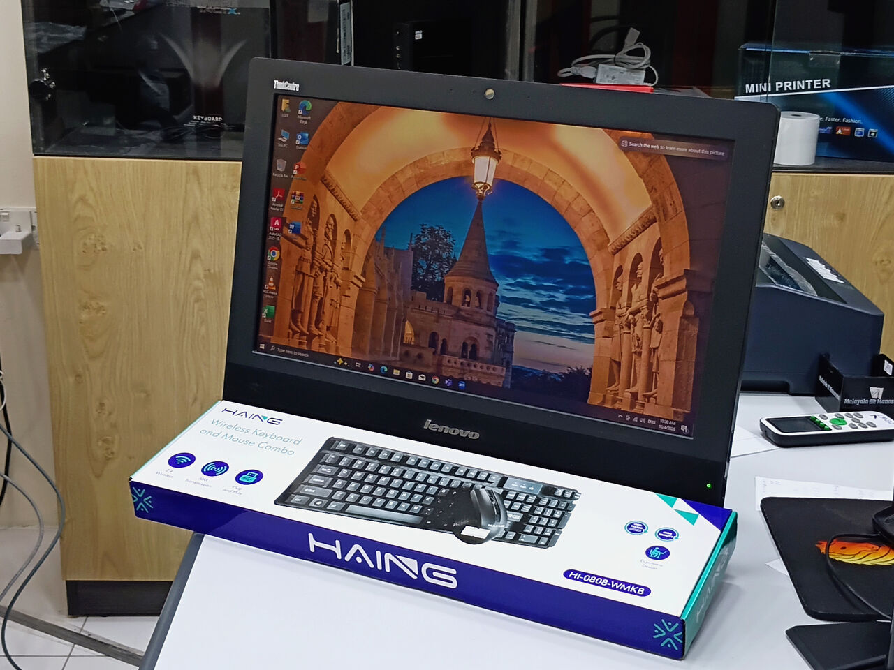 Riffa, Computers, BHD 48,  Lenovo All-in-One  I7  4GB/256GB SSD 20&rsquo;&rsquo;FHD Free Wireless Keyboard & Mouse 48BD Only