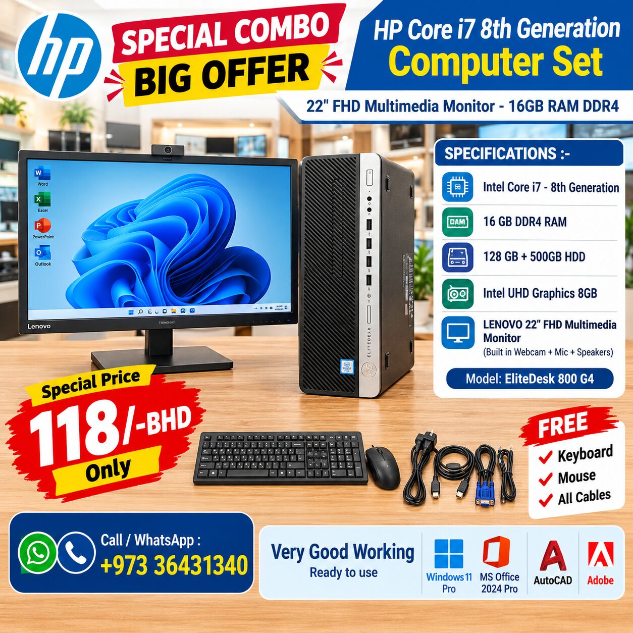 Isa Town, Computers, BHD 118,  HP Intel Core I7 8th Generation Computer Set 22" Full HD Multimedia Monitor 16GB RAM DDR4