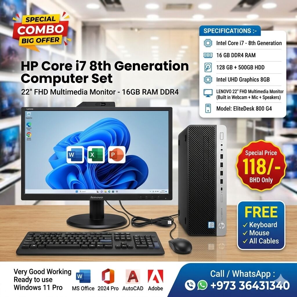 Manama, Computers, BHD 118,  HP Intel Core I7 8th Generation Computer Set 22" Full HD Multimedia Monitor 16GB RAM DDR4