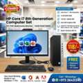 BHD 118,  HP Intel Core I7 8th Generation Computer Set 22" Full HD Multimedia Monitor 16GB RAM DDR4