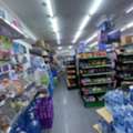 Shop For Sale