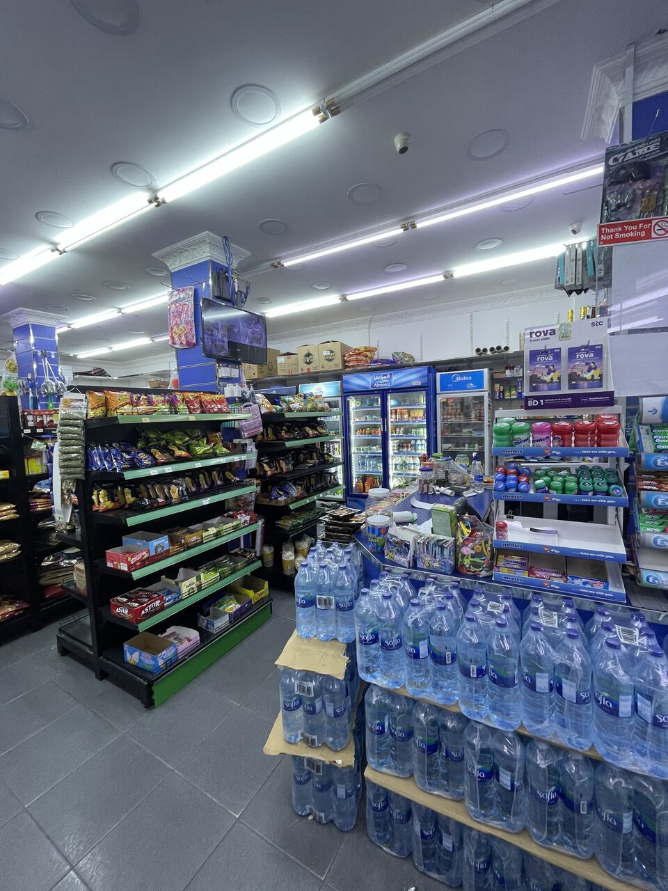 East Riffa, Businesses For Sale, Super Market For Sale