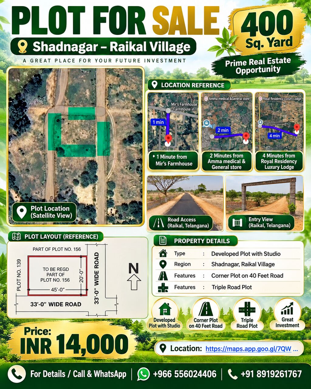 Hyderabad, Residential Plots, INR 400,  400 Sq. Yard,  400 Sqrts Land For Sale At Shadnager