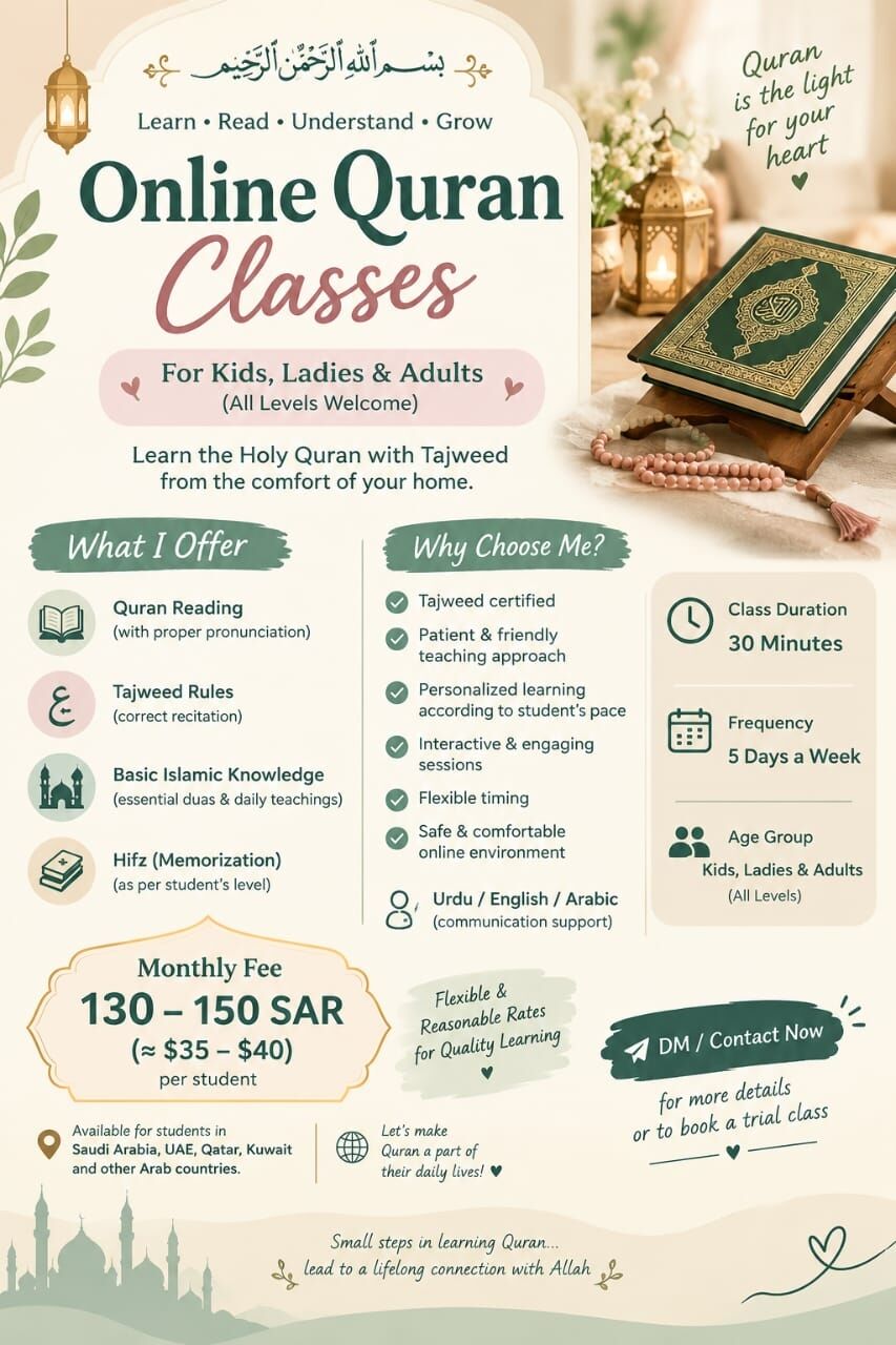 Riyadh, Education, IAM QURAN TEACHER ONLINE