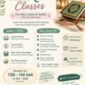 IAM QURAN TEACHER ONLINE
