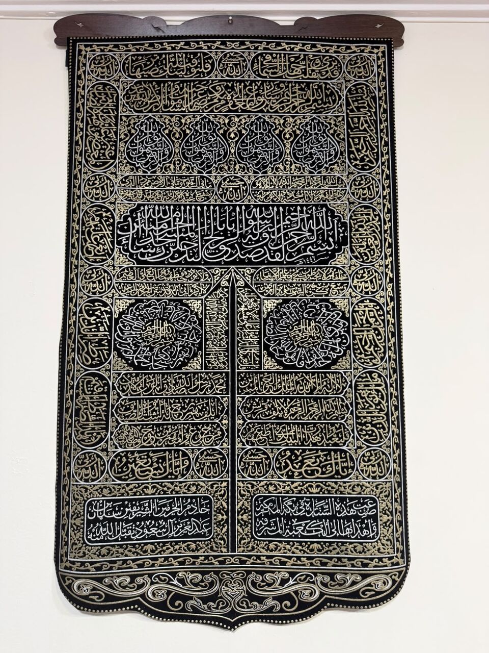 Al Khobar Al Shamalia, Household Items, SAR 70,  Wall Decor