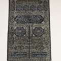 SAR 70,  Wall Decor