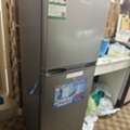 SAR 400, Refrigerator