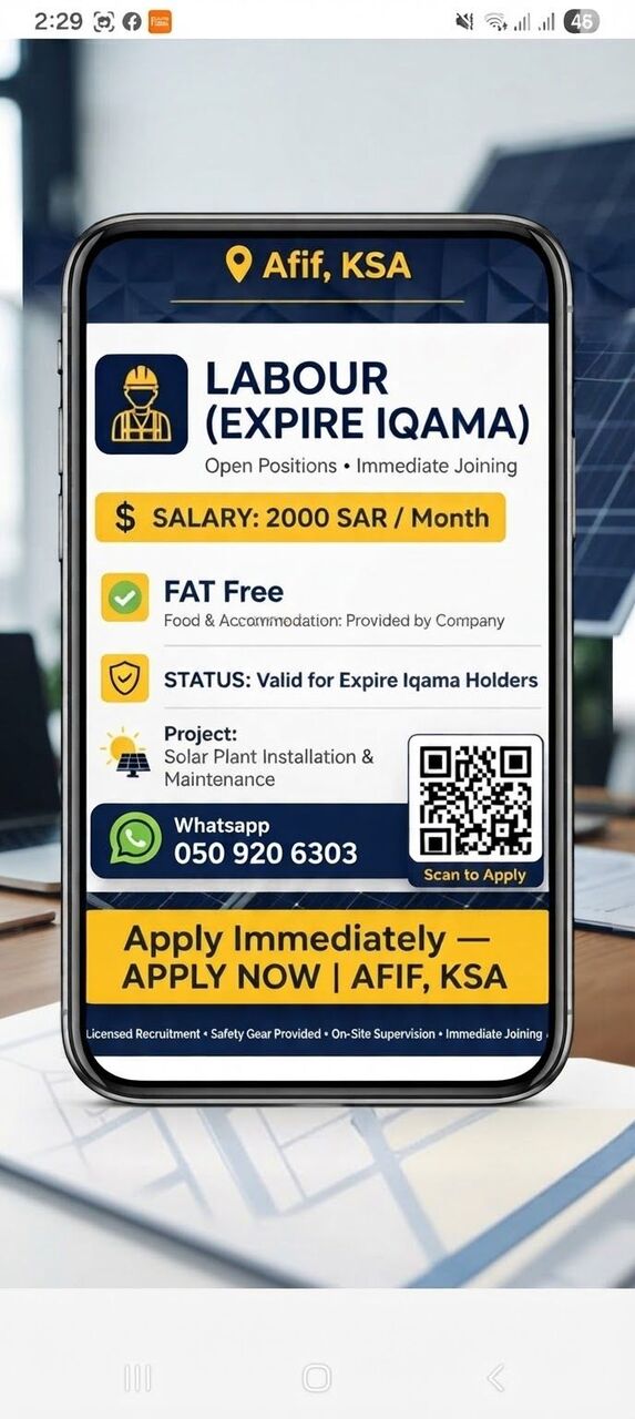Riyadh, Jobs, Solar Plant Project