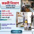 Cataring Kichen Helper