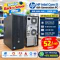 BHD 52,  Best Offer HP Intel Core I5 6th Generation Computer 8GB DDR4 RAM + 128GB SSD Ready Win 11