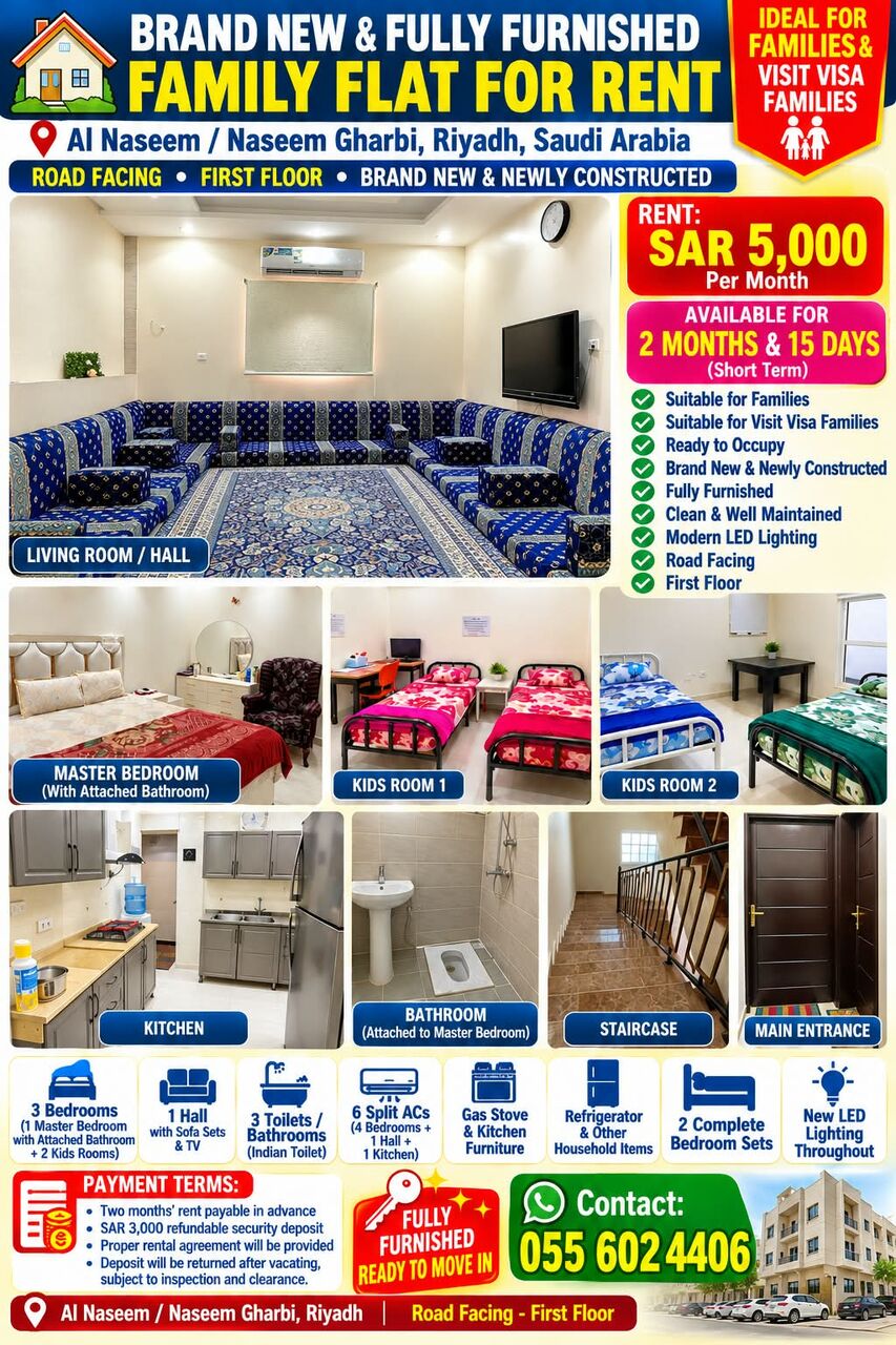 Riyadh, Apartments, Flats, Houses & Villas, SAR 5000/month,  🏠✨ BRAND NEW & FULLY FURNISHED FAMILY FLAT FOR RENT – RIYADH