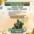 Required Delivery Drivers With Own Bike And Car