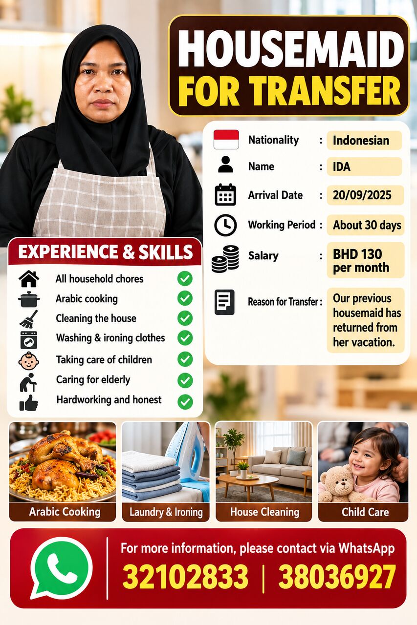 Manama, Jobs, Housemaid
