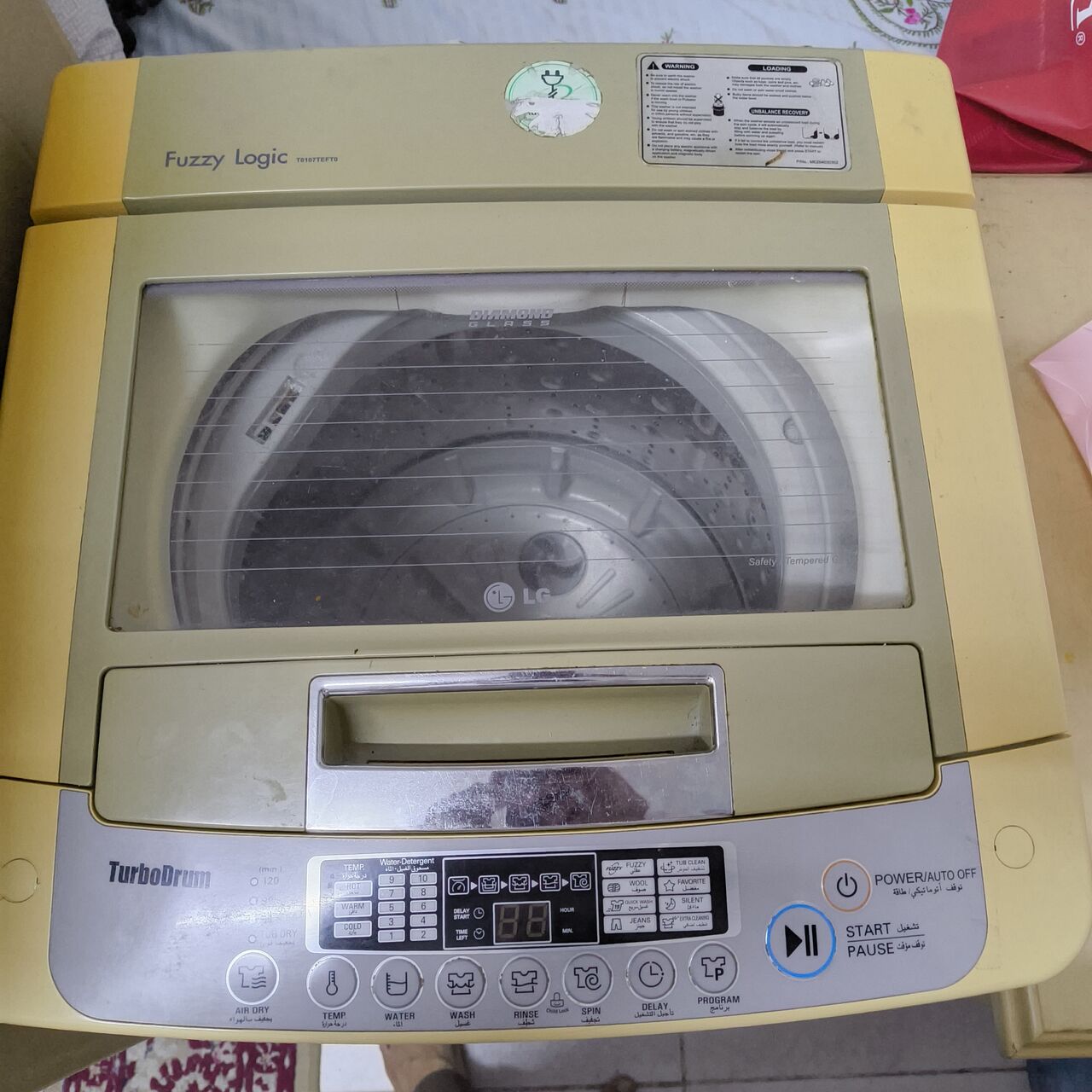 Dammam, Household Items, SAR 150,  Washing Machine Lg Turbo