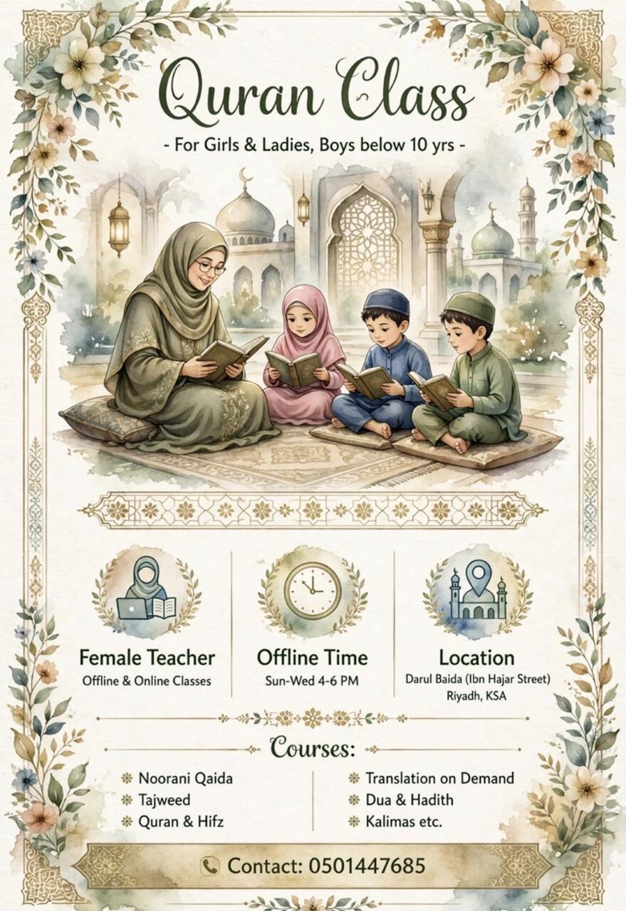 Riyadh, Education, Quran Class