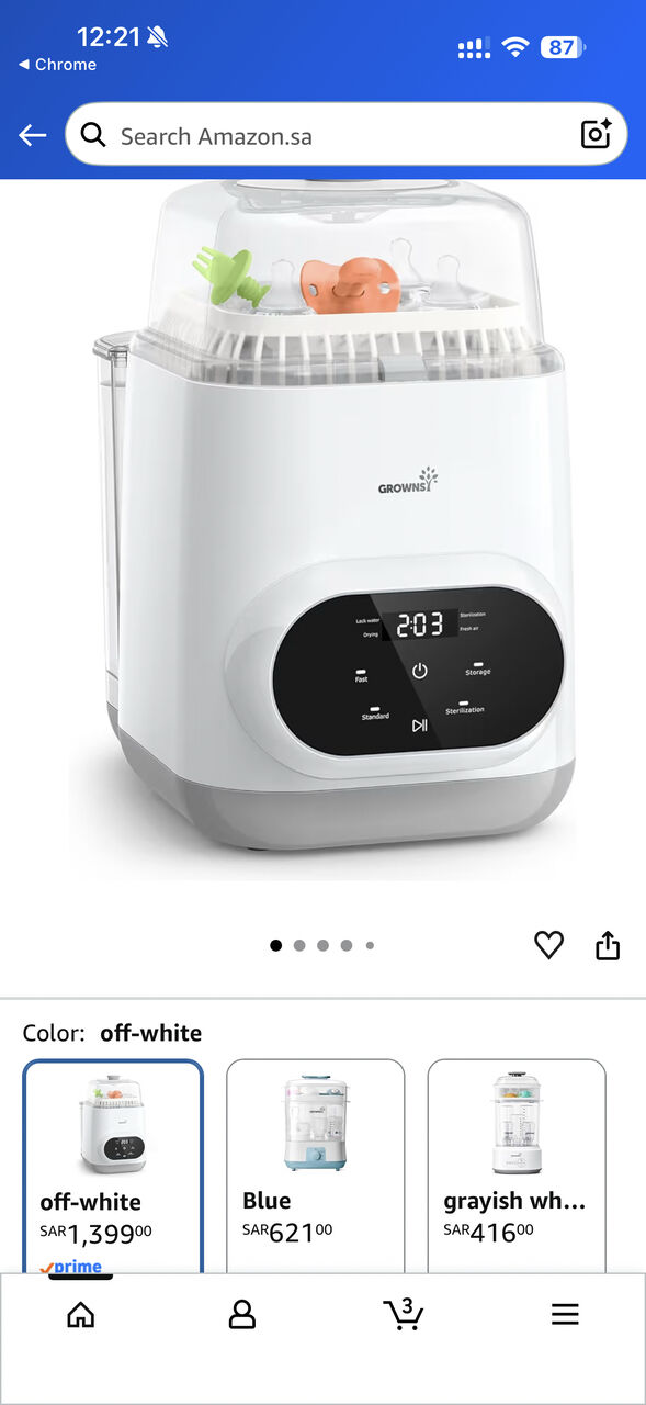 Jeddah, Appliances, SAR 1000,  Grownsy Baby Bottle Washer