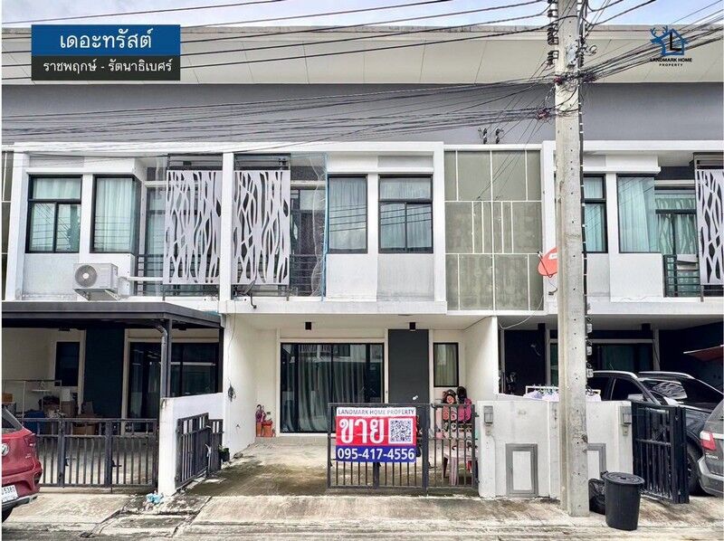 Bangkok, Real Estate For Sale, THB 2690000,  4 BR,  20 Sq. Feet,  LM26-0191 ขายทาวน์โฮม 2 ชั้น เดอะทรัสต์ ราชพ