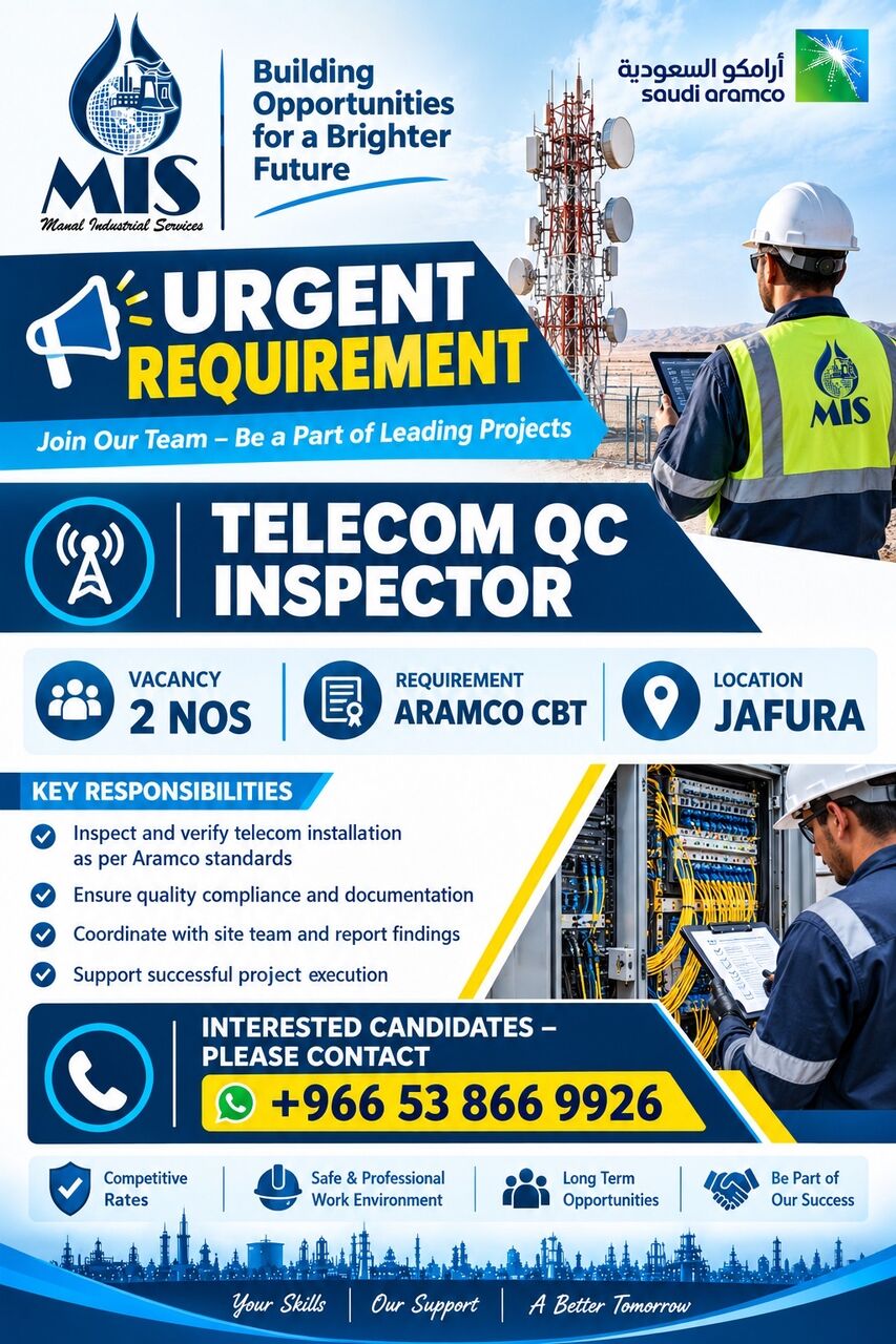 Dammam, Jobs, Telecom QC Inspector With ARAMCO CBT