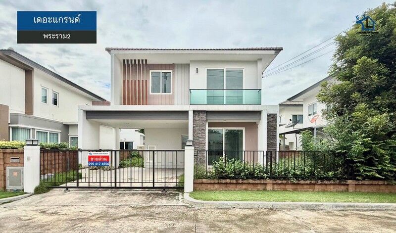 Bangkok, Real Estate For Sale, THB 3790000,  4 BR,  56 Sq. Feet,  LM26-0188 ขายบ้านเดี่ยว 2 ชั้น เดอะแกรนด์ บล