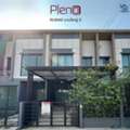 THB 2290000,  3 BR,  16 Sq. Feet,  LM26-0187 ขายทาวน์โฮม 2 ชั้น พลีโน่ บางใหญ่2 พ