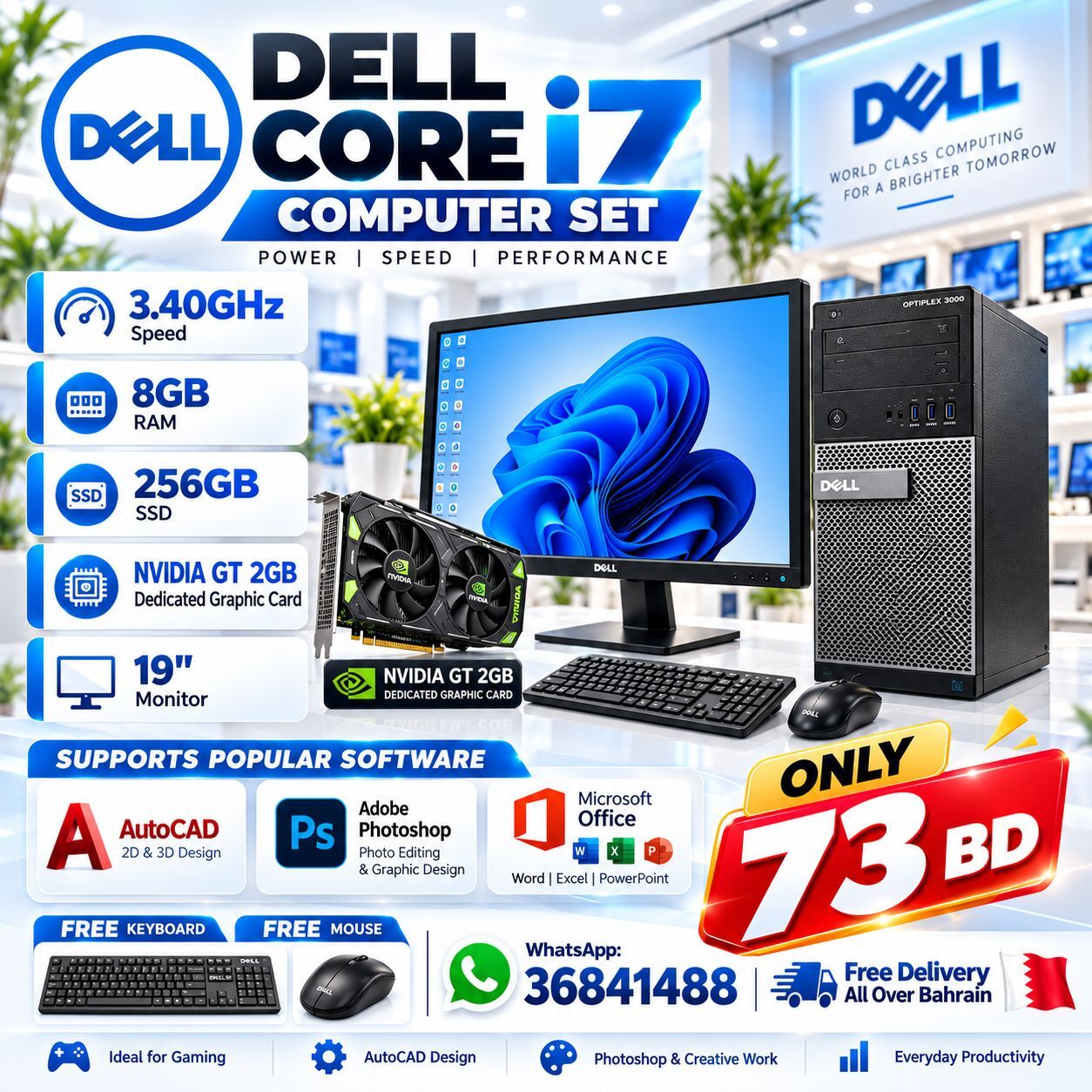 Manama, Computers, BHD 73,  DELL CORE I7 COMPUTER SET 2GB NVIDIA 8GB RAM 256GB SSD 19" HD Monitor Call/36841488