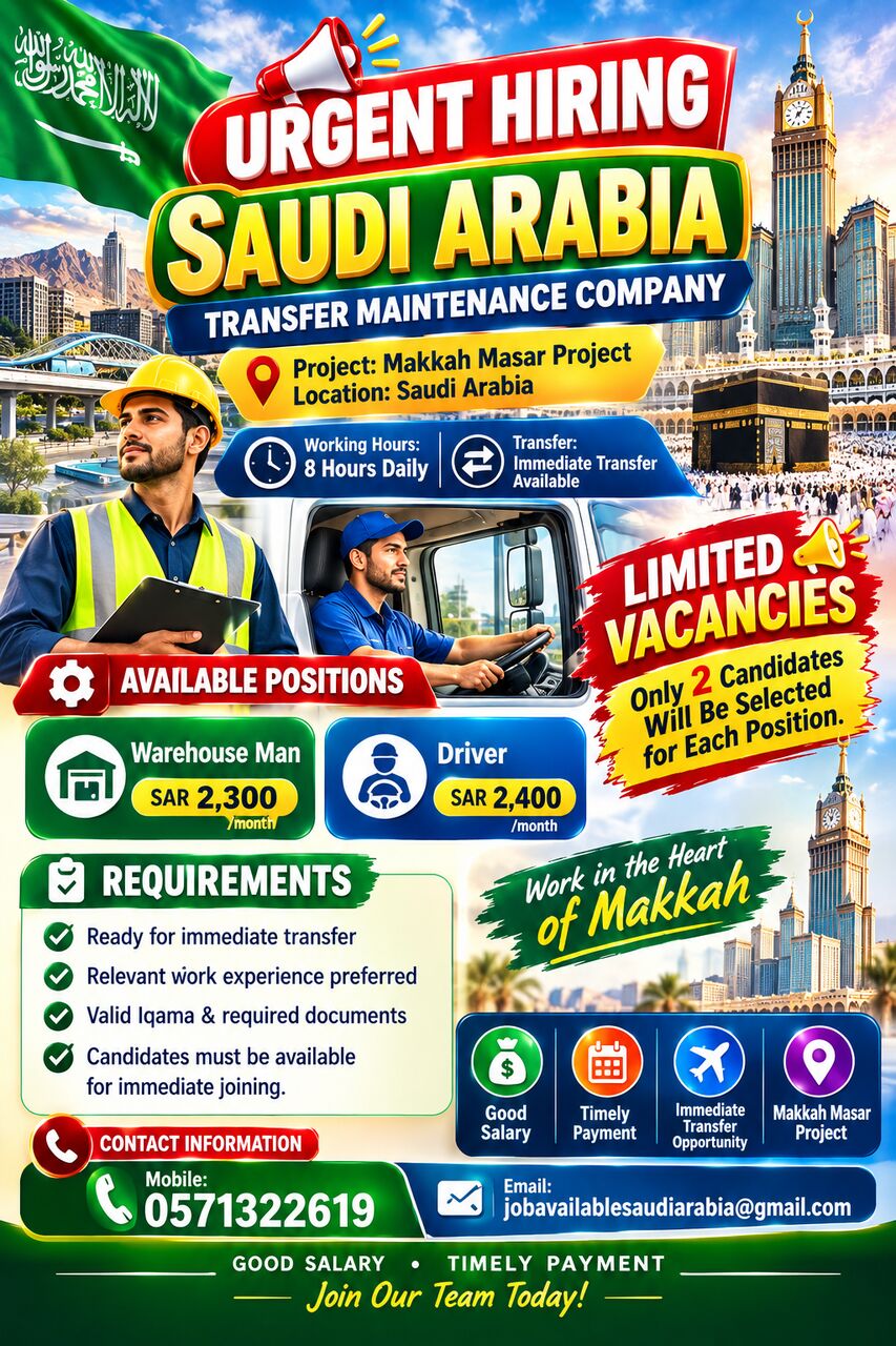 Riyadh, Jobs, URGENT HIRING – SAUDI ARABIA 🇸🇦 🔥 TRANSFER MAINTENANCE COMPANY