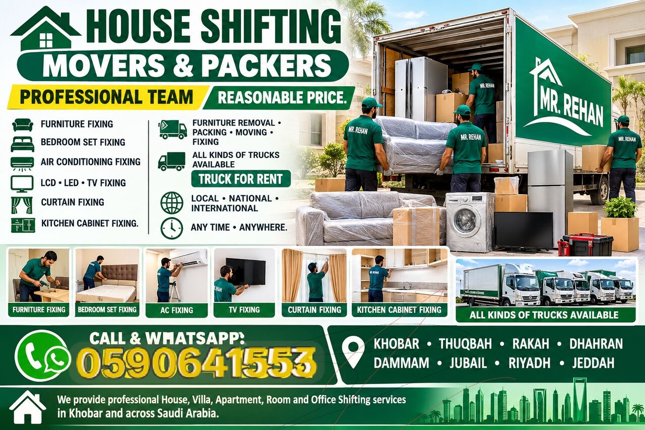 Khobar, Labor/Moving, 🚚  MOVING SERVICES 🏠 HOUSE • VILLA • OFFICE SHIFTING 🚛 TRANSPORTATION.VERY LOW PRICE ✅