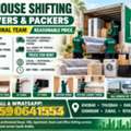 🚚  MOVING SERVICES 🏠 HOUSE • VILLA • OFFICE SHIFTING 🚛 TRANSPORTATION.VERY LOW PRICE ✅