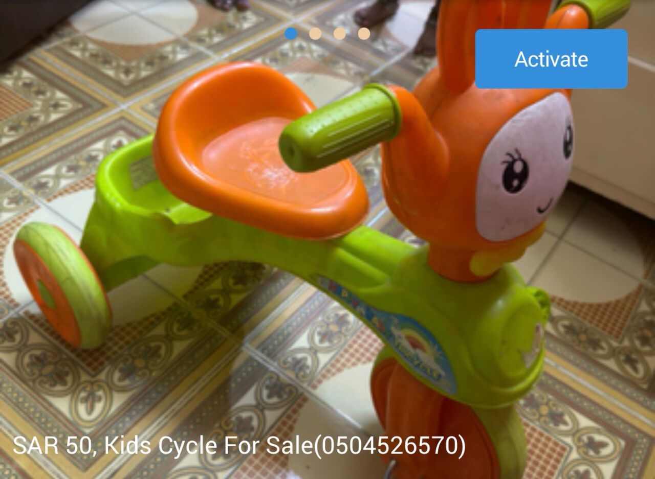 Jeddah, Bicycles, SAR 50,  Kids Cycle For Sale (0504526570)
