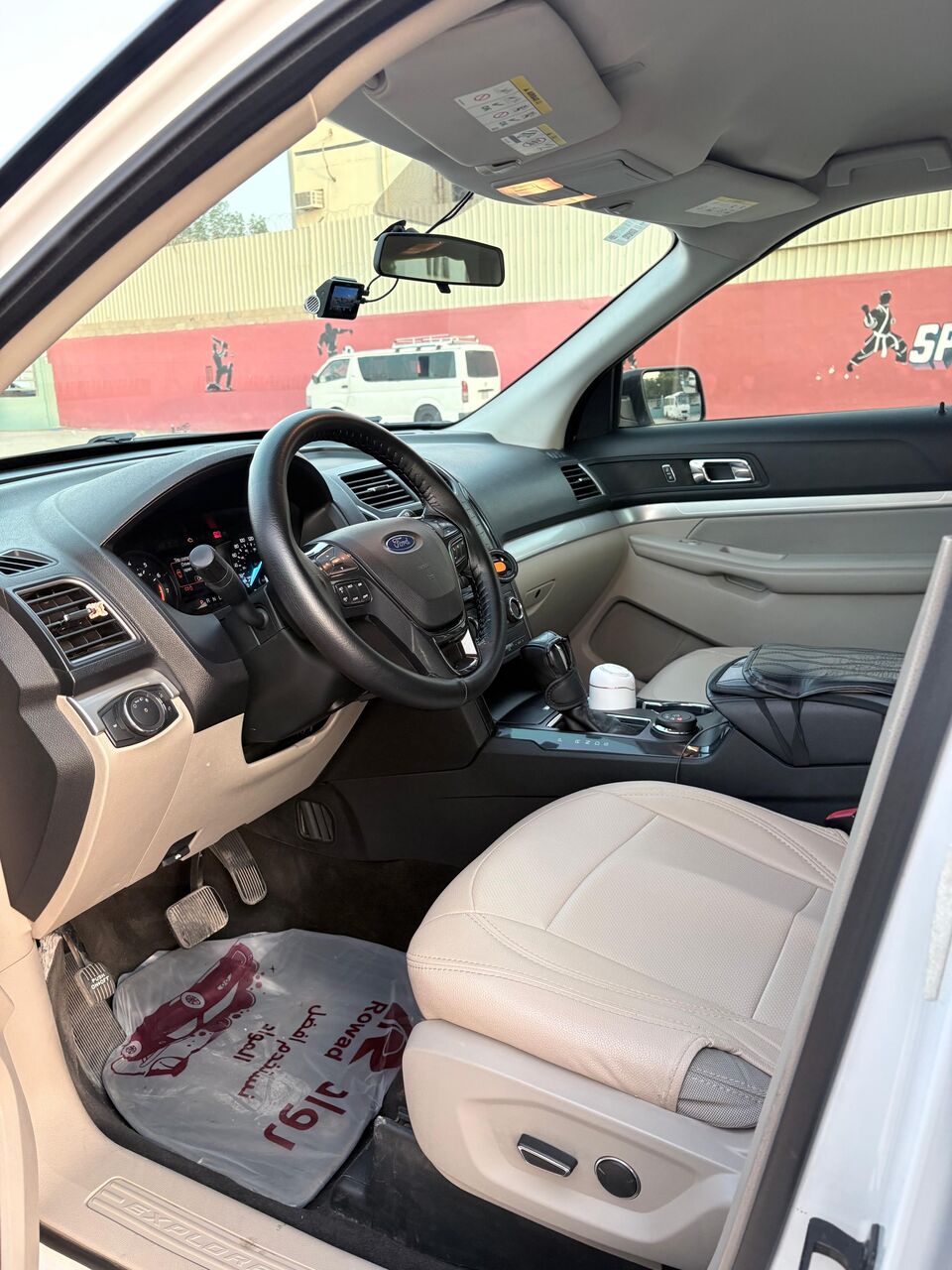 Al Malaz, Vehicles, Cars & Trucks , SAR 80000,  Ford Explorer,  2018,  Automatic,  126000 KM,   -  - White - Mint Condition