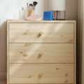 SAR 180,  IKEA Just Like New Wooden Chest Drawers Available For Sale.