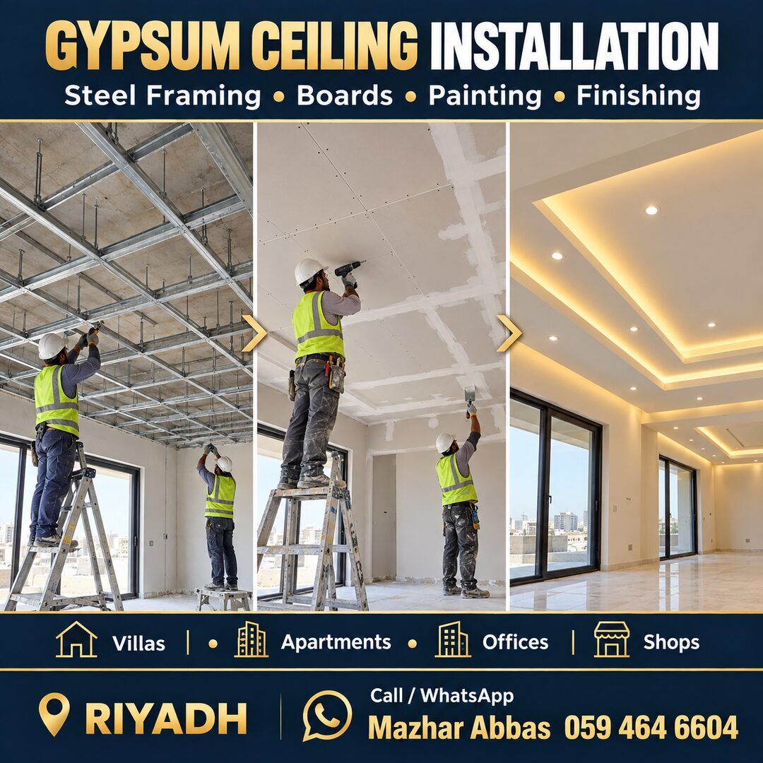 Riyadh, Interior Design, Gypsum Ceiling | False Ceiling | Decorative Designs | Riyadh