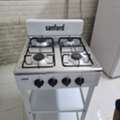 SAR 250,  Gas Stove