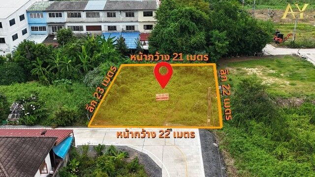 Bangkok, Real Estate For Sale, THB 4992000,  6 BR,  128 Sq. Feet,  น้ำไม่ท่วม!!! ที่ดินแปลงสวย ถมแล้ว พ