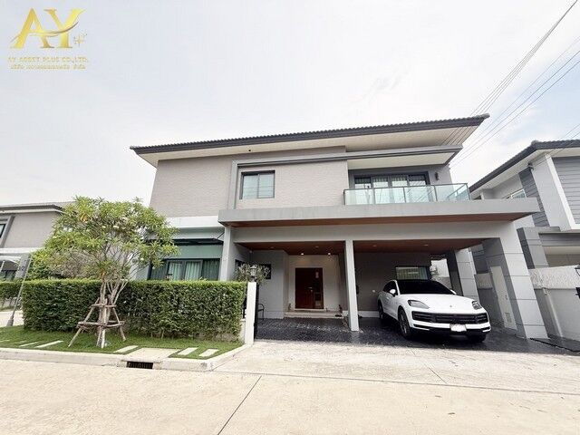 Bangkok, Real Estate For Sale, THB 8900000,  4 BR,  60 Sq. Feet,  ปรับลดราคาสุดท้าย เหลือเพียง 8.9 M. บ้า