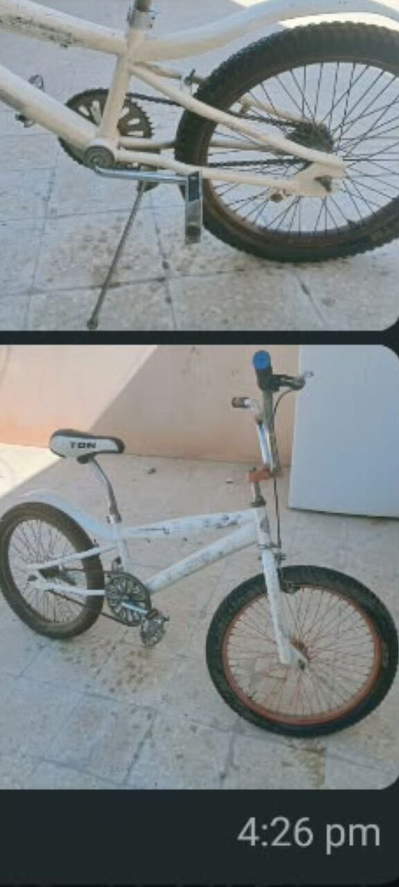 Al Aziziyah, Bicycles, SAR 220,  Bicycle