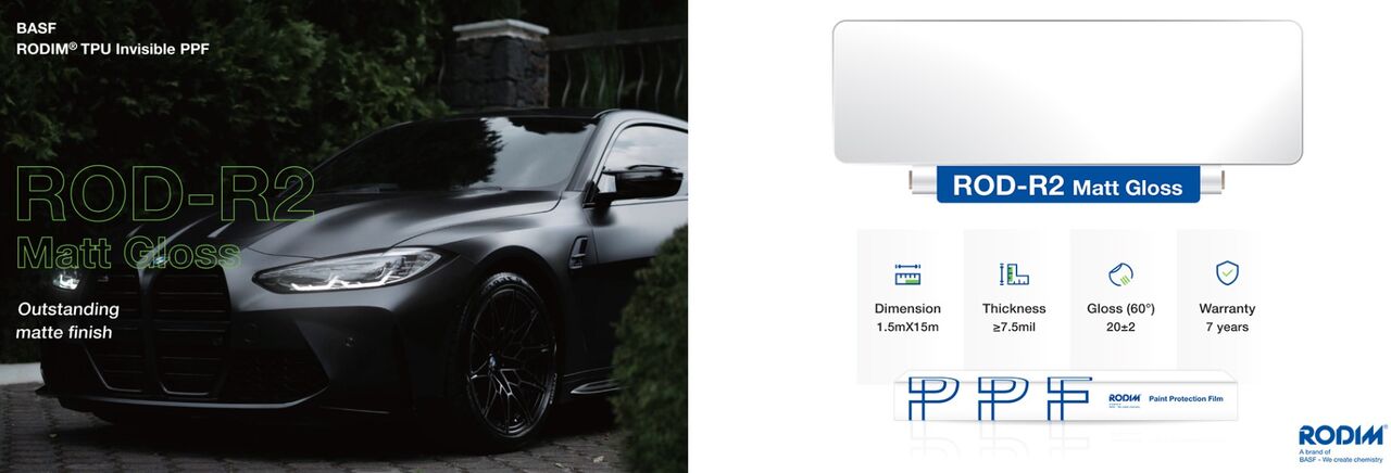 Faridabad, Automotive, Paint Protection Film For Cars | Premium PPF By BASF
