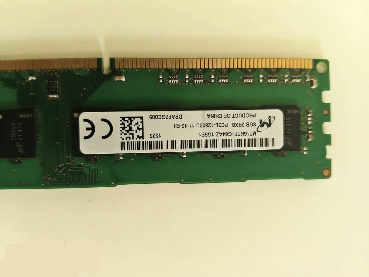Manama, Computers, BHD 11,  MT16KTF1G64AZ-1G6E1 Micron 8GB 2RX8 PC3L-12800U-11-13-B1Dual Rank X8 Module Desktop PC RAM