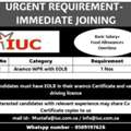 URGENT HIRING &ndash; ARAMCO WPR WITH EOLB