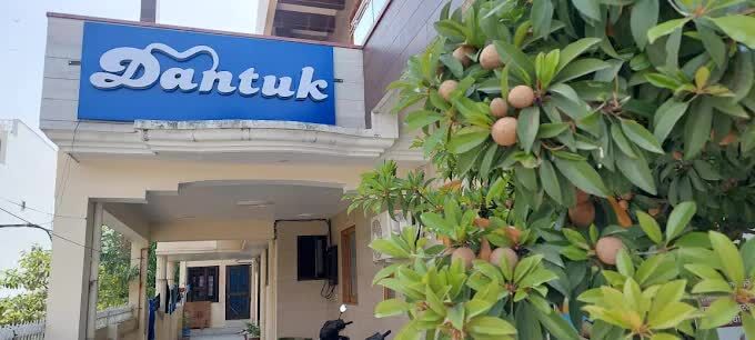Mumbai, Dental, Trita Dental Dantuk Smiles