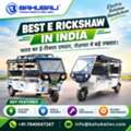 INR 1,  BAHUBALI XXL9 ULTRA,  2026,  Manual,  41 KM,  Best E Rickshaw In India